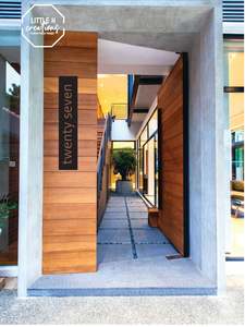 Custom House Numbers: Vertical Text Number