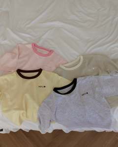 [PRE-ORDER] Dreamy Lounge Set