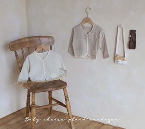 Cheise Plaid Cotton Cardigan