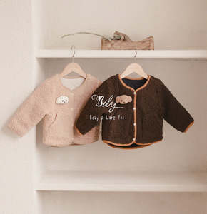 Mini Poodle Reversible jacket