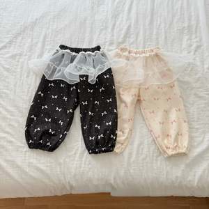 Pre Order 1: [PRE-ORDER] Petite Charme Jogger Pants