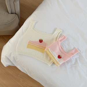 Black Friday Sale 20 Off Storewide: [PRE-ORDER] Cake Knit Vest