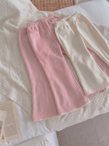 New: Elin Flare Pants