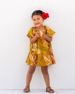 Marino Vai Baby Dress