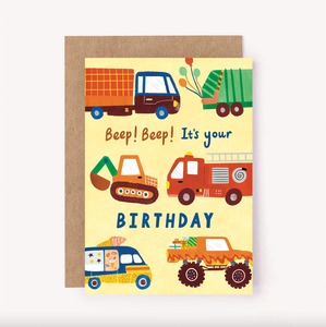 Under 20: Vehicles Happy Birthday Card