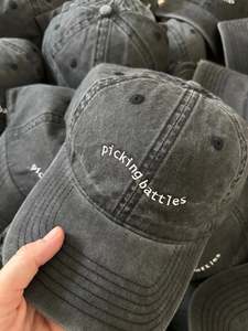 New: Picking Battles Cap