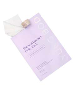 Bump & Beyond Belly Sheet Mask