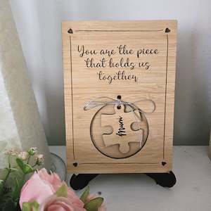 On Sale: You Are The Piece That Holds Us Together