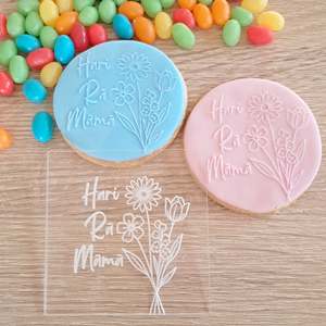 Mothers Day Fondant Stamps: Hari Rā Māmā Raised Acrylic Fondant Stamp