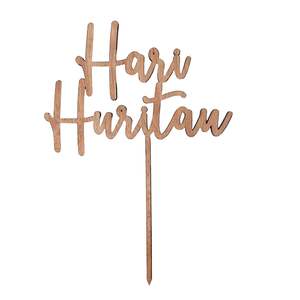 Te Reo Maori: Hari Huritau Cake Topper - Wooden