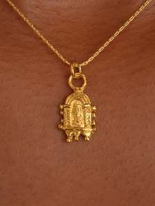 The Visiting Lover Chain