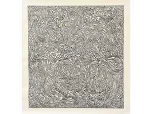 Josh Bashford: Harmony