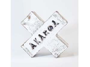 Navigating Terrain Akaroa