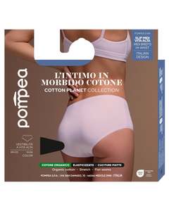 Cotton Planet Women's Midi Briefs