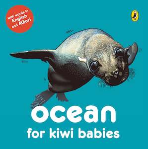 Edit Polar: Ocean for Kiwi Babies