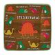 Dinosaur Plates (12 Pack)