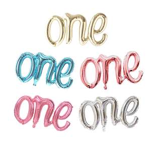 Balloon Foil: One Script Balloon Set - 5 Colours