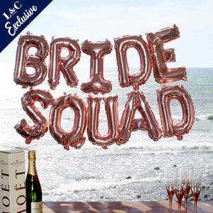 Balloons Script: Bride Squad Rose Gold Balloons