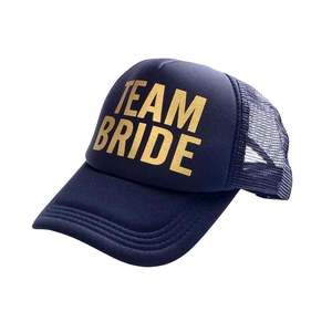 Team Bride Black Cap With Gold