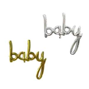 Baby Script Foil Balloon - Gold or Silver