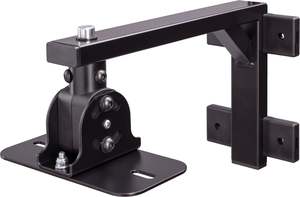 Pro Audio Multi Media Speaker Stands: K&M - 19430-000-55 - Short Speaker Ceiling Mount For Yamaha Speakers.
