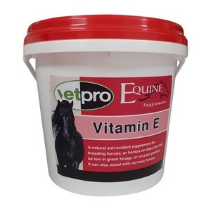 Vetpro Equine Vitamin E - Living Rural