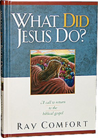 Products: What Did Jesus Do?