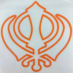 Sikh Religious Symbol Logo Stickers Khanda