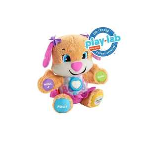 Baby Gear: Fisher-Price: Laugh & Learn - Smart Stages Sis