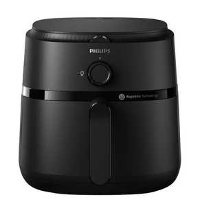 Philips 1000 Series Air fryer Black 1700w NA130/00