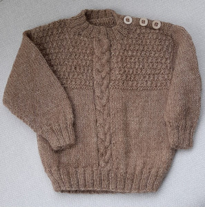 Products: Alpaca Infant Jersey Lochanside Alpacas