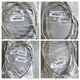 Saljol Brake Cables