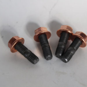 Products: Lower Arm Pinch Bolt Nut