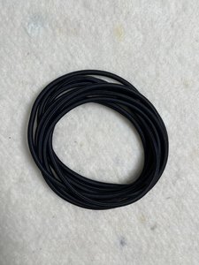 Products: Extra 2m Lighting cord - Lof