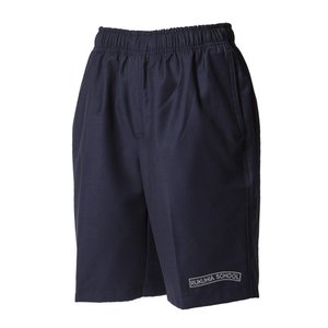 Rukuhia School Shorts – LOGOU2 NBN