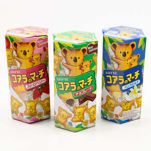 Valentines Day: Koala's March