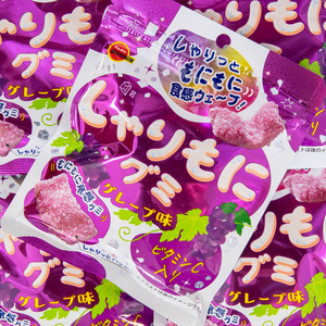 New Arrivals: Sharimoni Gummy