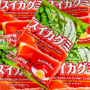 New Arrivals: Frutia Gummy Candy