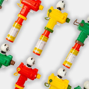 New Arrivals: Panda Water Gun
