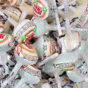 Novelty Lollies: Swizzels Double Lollipop 8.5g