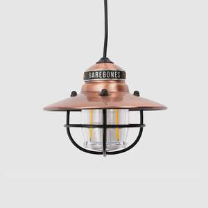 Outdoor Garden: Barebones | Edison Pendant Light