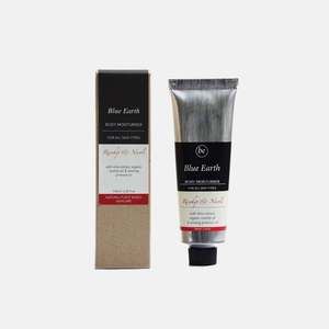 Rosehip and Neroli Body Moisturiser