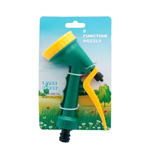Garden Sprayer Nozzle