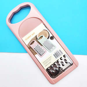 Products: Multi-Function Grater(8660)