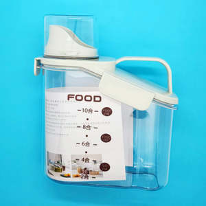 Products: Food Keeper Container