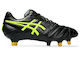 Asics Lethal Relentless - Black/safety Yellow