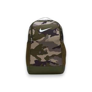 Bags Backpacks: NIKE BRASILIA CAMO BACKPACK 24L - KHAKI
