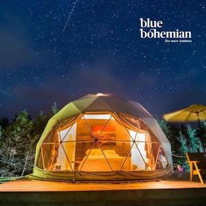 Frontpage: 6M Geo Dome With Insulation