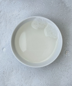 Products: Organic Body Wash Base - CLEARANCE - Lotus Oils New Zealand