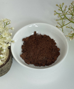 Products: Iron Oxide Powder Brown - 50g